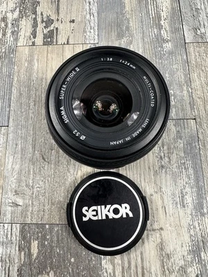 Sigma AF 24mm F2.8 Super-Wide II Multi-Coated Pentax Lens - Image 1 of 4