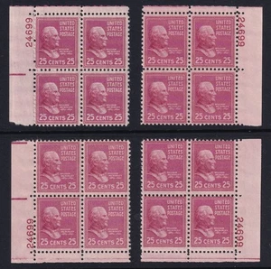 1938 PREXY William McKinley 25c lilac Sc 829 MNH matched plate blocks (ZB - Picture 1 of 1