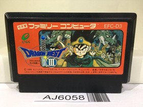 Dragon Quest III 3 Nintendo Famicom NES Japan - AJ6058