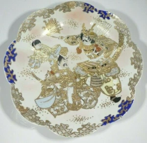 ANTIQUE JAPANESE IMPERIAL SATSUMA PLATE - Picture 1 of 5