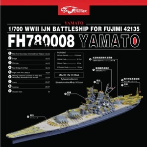 Flyhawk 1/700 FH780008 IJN Yamato für Fujimi - Bild 1 von 2