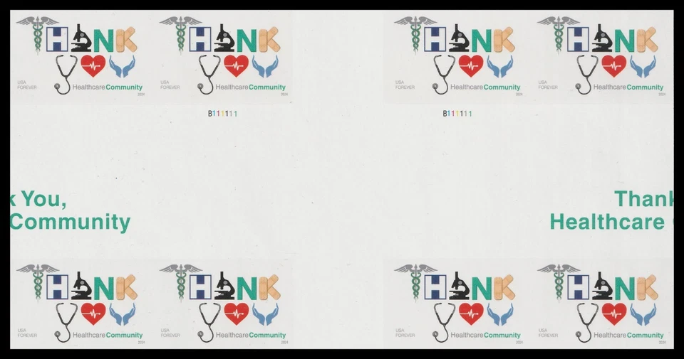 US 5947a Thank You Healthcare imperf NDC cross gutter block 2x4 MNH 2024 - Image 1 of 1