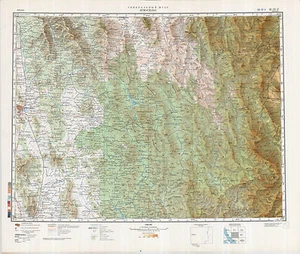 Russian Soviet Military Topographic Map - HERMOSILLO (Mexico), 1:500K, ed. 1983 - Picture 1 of 5