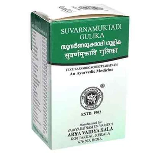 Kottakkal Suvarnamuktadi Gulika 100 tabletas | Hierba para la fiebre tifoidea | ENVÍO GRATUITO - Imagen 1 de 5