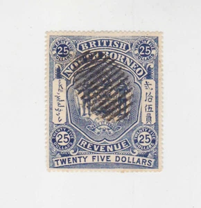 N.Borneo 1894 $25 revenue stamp,used,Scarce!       r1388 - Picture 1 of 3