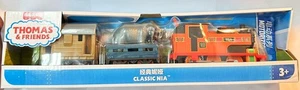 Thomas & Friends 80th Anniversary Trackmaster Classic NIA Motorized Train - Bild 1 von 3
