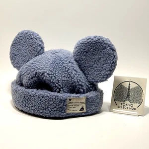 Tokyo Disney Resort Mickey Mouse blau Boa flauschige Mütze Kappe Ohren Stirnband Japan - Bild 1 von 7