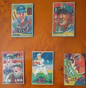 Rare 1940s Showa Era Baseball Menko Vintage Collectible Card Thick Design - Picture 1 of 6