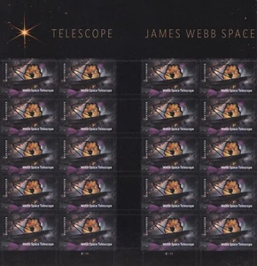 US 5720 James Webb Space Telescope F vert gutter block 20 MNH 2022 - Picture 1 of 1