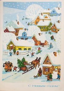 WEIHNACHTEN im verschneiten russischen WINTERDORF Künstler - c1980 - Bild 1 von 1