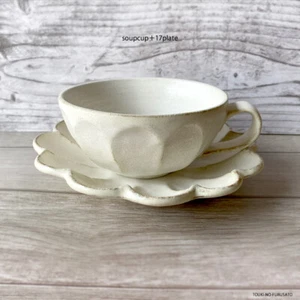 KANEKO KOHYO Rinka Soup Cup Saucer Set White Made In Japan Mino Ware Tableware - Picture 1 of 10