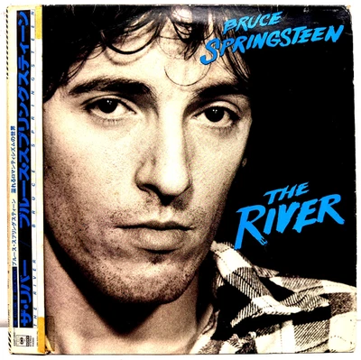 Bruce Springsteen The River 1980 Vinyl Columbia Records 1st Prs Japanese Import - Image 1 of 4