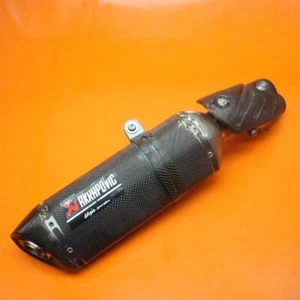 2024 KAWASAKI NINJA ZX6R 636 AKRAPOVIC CARBON FIBER EXHAUST PIPE MUFFLER - Picture 1 of 19
