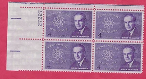 US SCOTT #1200 SENATOR BRIAN McMAHON 4¢ MINT NH PL BLOCK OF 4 1962 - Picture 1 of 2