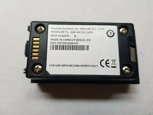 Zebra Motorola MC3200 Battery Adapter Cup for Cradle M: ADP-MC32-CUP0 Lot#1104 - Picture 1 of 11