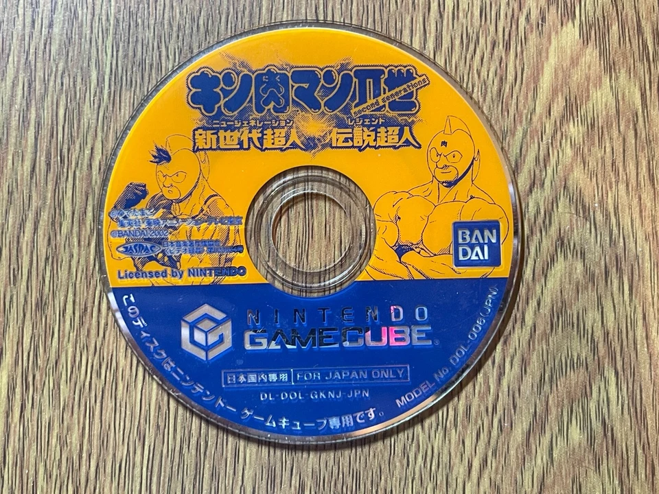 Game Cube GC Nintendo Gamecube JAPAN Kinnikuman Nisei Shinsedai Choujin vs. Dens - Image 1 of 1
