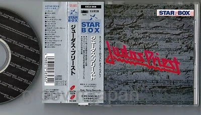 JUDAS PRIEST Star Box JAPAN-ONLY CD ESCA5858 w/ OBI +36-p BOOKLET K.K. Downing Foto 1 de 4