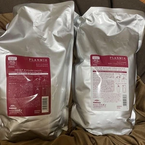 Milbon PLARMIA Enriched Shampoo 2500mL & Treatment F 2500g Refill Set - Picture 1 of 3