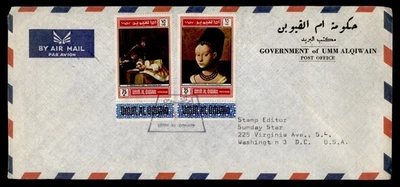 DR WHO UMM AL QIWAIN ART COMBO AIRMAIL TO USA M56811 - Image 1 of 2
