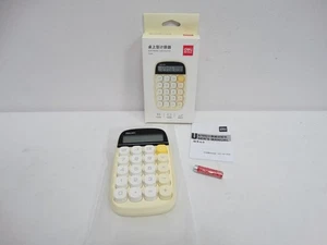 Deli TE35 Electronic Calculator, Beige  - Open Box - Vintage Style, Chunky Keys - Picture 1 of 11