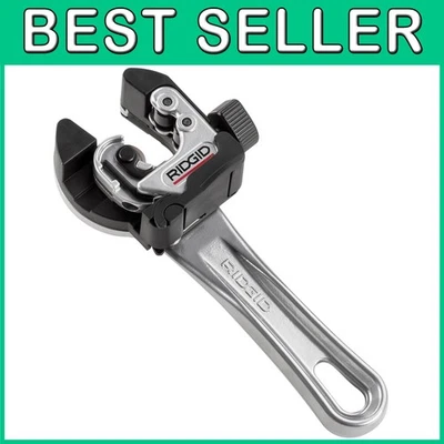 Ridgid 32573 Autofeed Tubing Cutter - Image 1 of 4