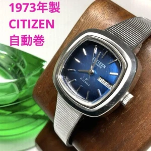 Citizen Vintage Women's Automatic Watch 2.5cm Square Gradient Case - Picture 1 of 8