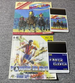 NEC PC Engine Hucards - World Jockey/Power Eleven - Import Japan Japanese