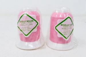 Sewing Thread Color Medium Pink 100% Nylon Woolly Lock 1300 M #5 Japan (2) NEW - Picture 1 of 5