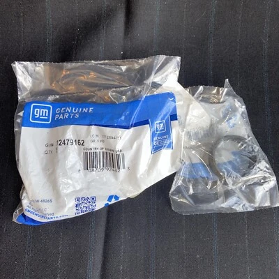 GM Genuine Parts 12479162 - Spacer - Differential parts - set of 2 - Image 1 of 4