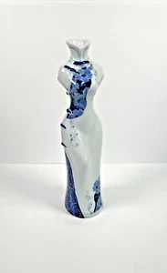 Chinesische Porzellan Cheongsam Dress Vase 32 cm blau & weiß handbemalt signiert - Bild 1 von 16