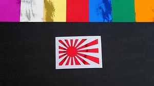 Large Rising Sun JDM Chrome Vinyl Die Cut Car Wall Window Bumper Sticker Decal - Picture 1 of 9