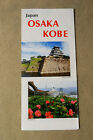 Osaka - Kobe - Japonia - Broszura z małą mapą - 1989