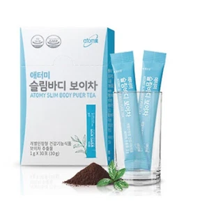 Extracto de té Pu'er Atomy Slim Body 1g x 30 paquetes ex polvo una vez al día - Imagen 1 de 6