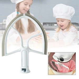 Passend für 5 Quart Kitchen Aid Schüssel Lift Mixer Küche Mixer Gummi Quirl Werkzeug - Bild 1 von 12
