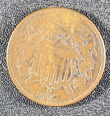 1867 U.S. 2 Cent Piece - Solid VG. stk#M53 - Image 1 of 2