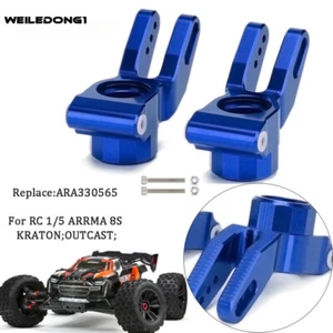 Aluminum Rear Hub Seat#ARA330565 for RC Arrma Monster Truck 8S 1/5Kraton Outcast - Bild 1 von 29
