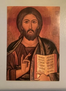 1 Postkarte Christus, Ikone, Kreta, 16 Jh. Katharinen- Kloster, Sinai,Neu - Bild 1 von 1