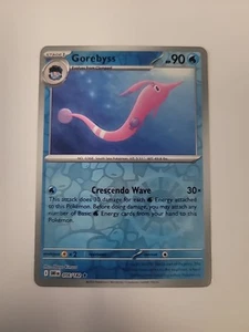 Gorebyss 056/182 Sv10: Destined Rivals Reverse Holo - Bild 1 von 2
