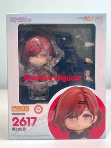 GSC 2617 Nendoroid Madoka Higuchi - The iDOLM@STER Chibi Figure (US In-Stock) - Picture 1 of 10