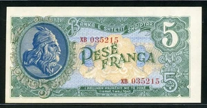Albania 1945 5 Franga P15 UNC - Imagen 1 de 4