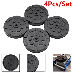 4x Car Jacking Pads Lifting Pad Block For 2 Post Lift Replacement Adapter Rubber - Foto 1 di 9