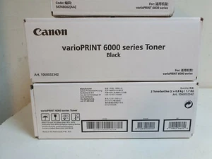 Toner CANON varioPRINT 6000 SERIES Art 1060032342 (4 Stuks) - Afbeelding 1 van 4