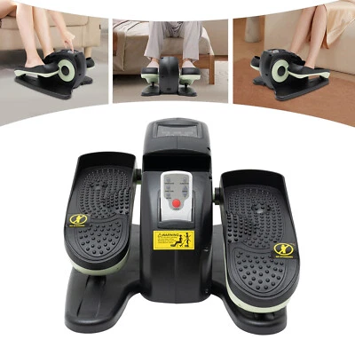 Electric Elliptical Trainer Under Desk Elliptical Machine Seated Foot Pedal - Image 1 of 4