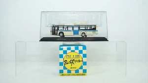 Creative Master 1/76 Mitsubishi Fuso Osaka City Club Busrama JB1012 NEW B36 - Picture 1 of 14
