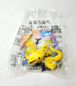 Eleking Kaiju Ultraman Chibi Monster Small Figure 2009 TPC Dingxiangda Chinese - Picture 1 of 6