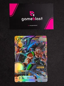 DragonBall | Bardock (FB03-121) | Special Tournament Promos - Picture 1 of 2