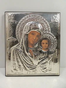 VINTAGE ITALIAN SILVER METAL MARKED F1 AG 19G 366 MARY JESUS PICTURE ICON MADONN - Picture 1 of 9