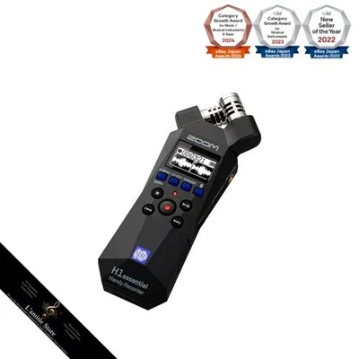 ZOOM H1essential Handheld Recorder schwarz kompakt und leicht mit XY Stereo - Bild 1 von 4