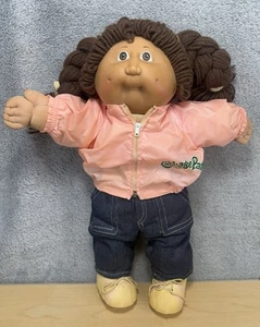 Vintage 1983 Cabbage Patch Kids Doll Xavier Roberts Black Signature Brown Hair - Picture 1 of 15