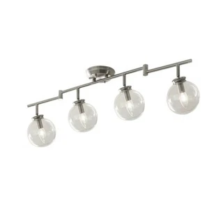 15 in. 4-Light Lighting Fixture, made by BH Canada - Picture 1 of 7
